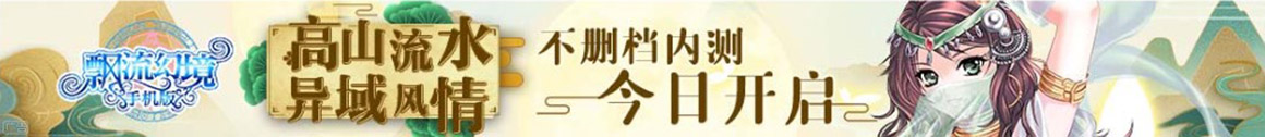 策略决策数字通
